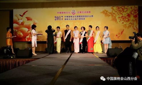 2017兩岸企業文化交流活動紀實之九——11月18日文化藝術交流活動策劃