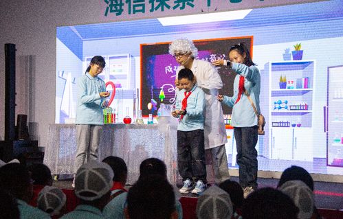 跨越山海情緣 東西部協作海洋文化融合交流研學活動圓滿收官