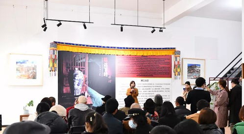 隆達下的丹砂 藏文化主題書畫展暨文化藝術交流活動