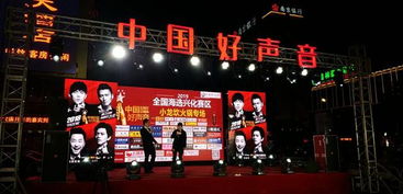 攜手金力文化，共筑夢想舞臺 泰州金力文化傳播榮膺《最強小孩》江蘇興化城市獨家合伙人