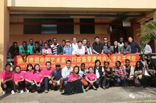 水墨遇非洲 當莫桑比克畫家拿起中國毛筆